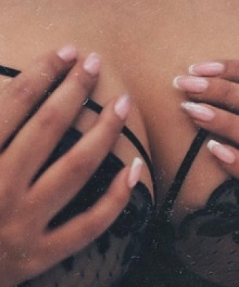 Соня, 21